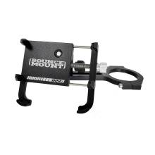 Bounce Mount Phone Mount Tube Mount 2.0""